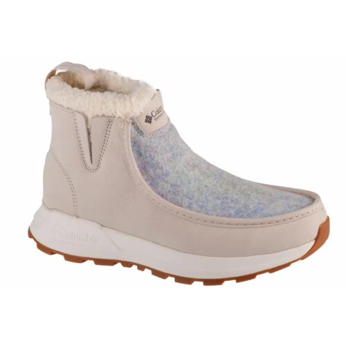 Columbia landroamer cozy 2079081278 Cijene