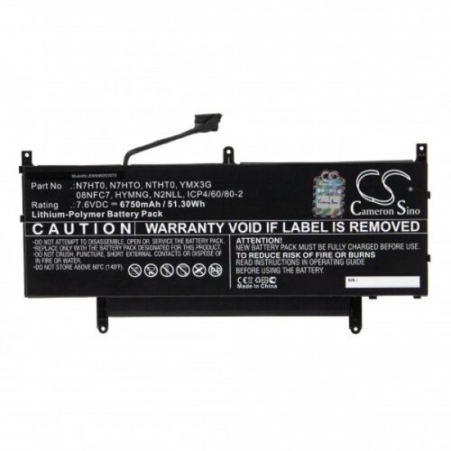 VHBW Baterija za Dell Latitude 15 9510, 6750 mAh Slike
