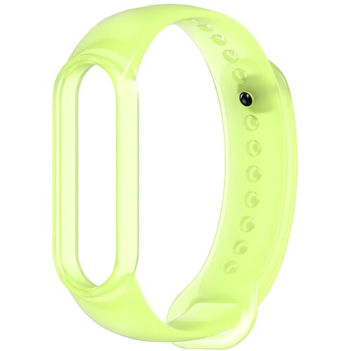 IZMAEL.eu Zamenski remen za Xiaomi Mi Band 5/Mi Band 6 - Žuta Cijene