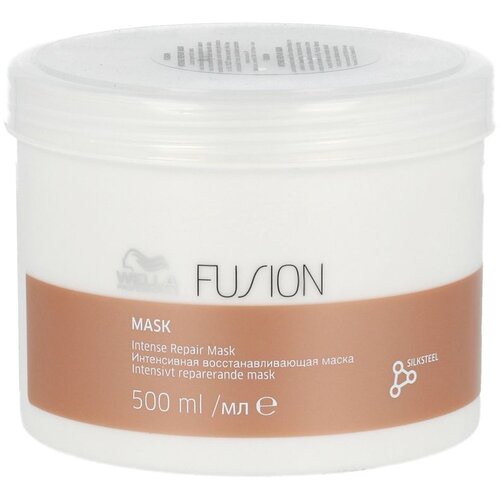 Wella Professionals fusion obnovitvena maska za po&amp;scaron;kodovane lase 150 ml Slike