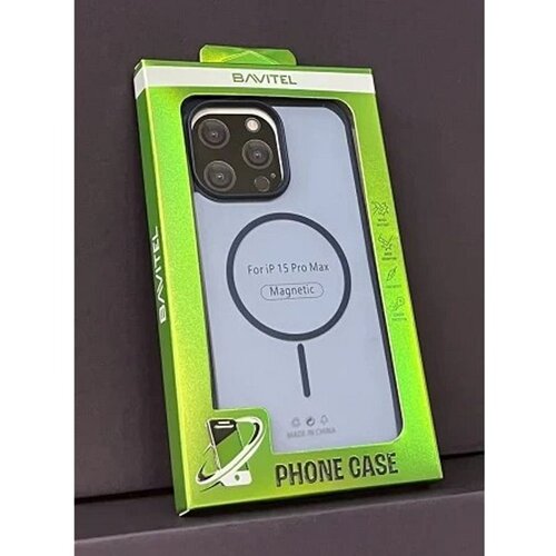  IPhone 15 Pro Max Bavitel MagSafe plava Cene