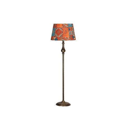 Opviq podna lampa antony cappadocia Cene