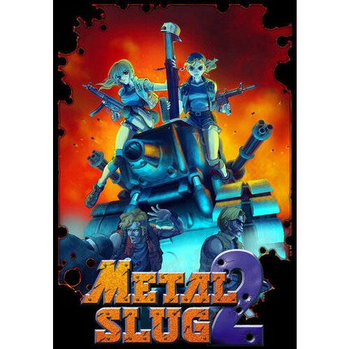 Steam METAL SLUG 2 (PC) Key EUROPE Cene