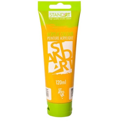 Standart acrylic, akrilna boja, 120ml - odaberite nijansu yellow ochre Slike