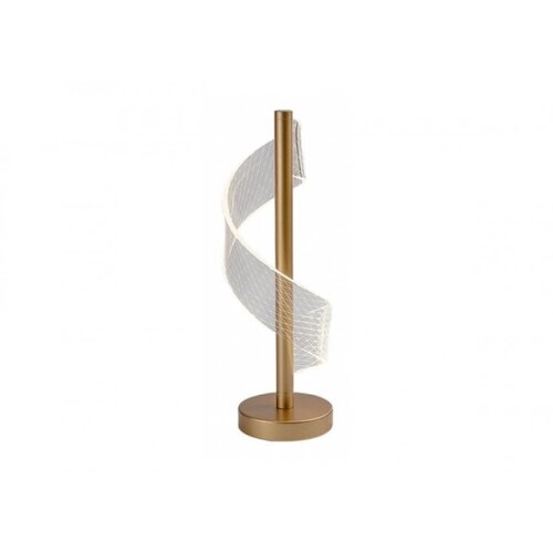 Rabalux Stona lampa Zofrael LED 6W zlatna (74416) Cene