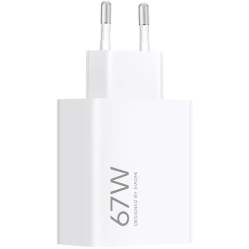  Kućni punjač Xiaomi QC 67W (bez kabla) beli Slike