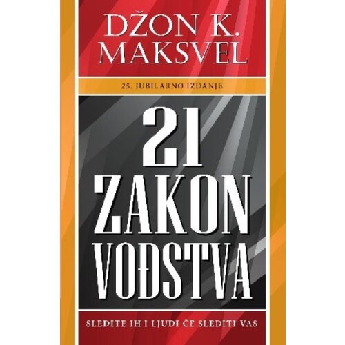  21 zakon vođstva Cene