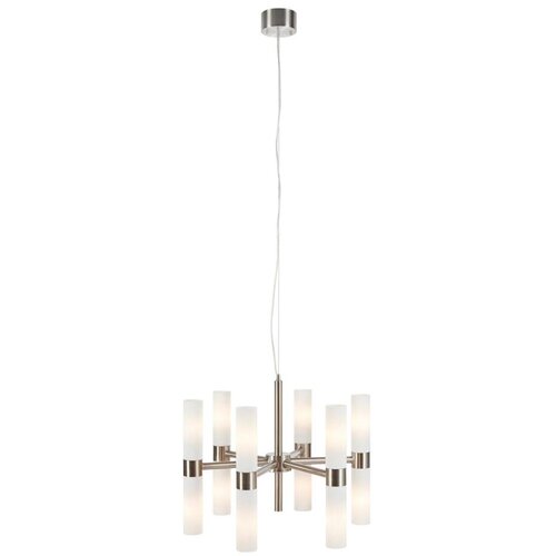 Marksl&amp;ouml;jd 109154 - Luster na sajli ELARA 12xE14/40W/230V matni hrom Slike