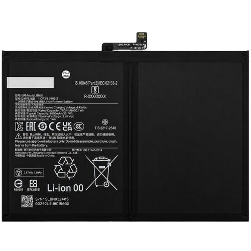 Mps Baterija za Xiaomi Redmi Pad / Pad SE / Pad Pro 5G, BN81, 8000 mAh Slike