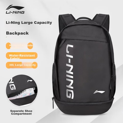  Li-Ning Ranac, Crni Slike