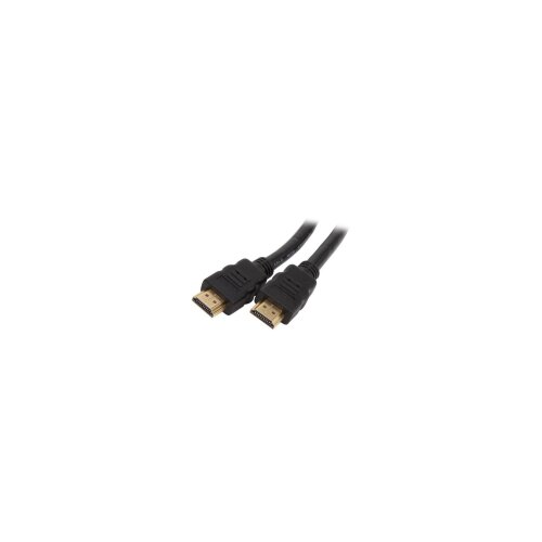 Assmann kabl HDMI M/M 20m Slike