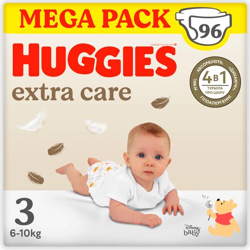 Huggies Pelene Extra Care Box, (3), 6-10kg, 96 komada Slike