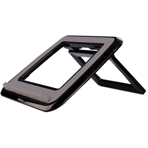 Fellowes I-Spire Series Laptop Quick Lift black Cijene