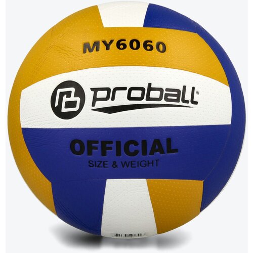 PROBALL lopta smash 5 Cene