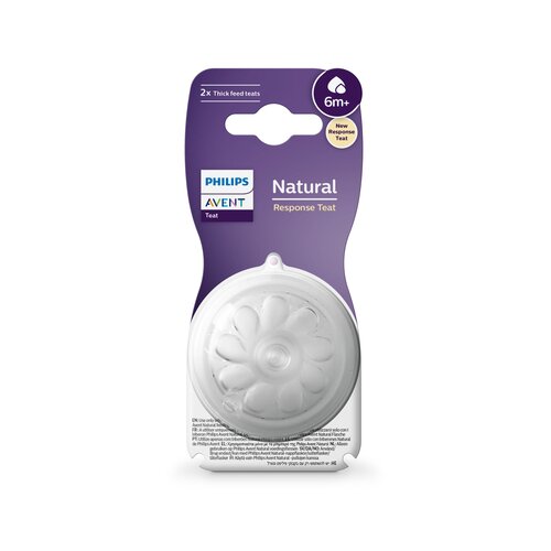 Philips AVENT SCY966/02 cucelj za stekleničko Silikon Ortodontska Slike