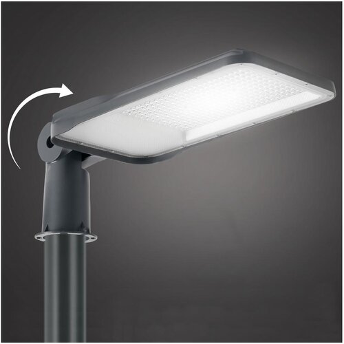 Brilagi LED ulična lampa URBANLIGHT LED/200W/230V antracitna IP65 Cene