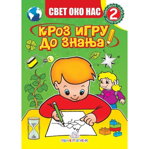Publik Praktikum Svet oko nas 2 - Kroz igru do znanja Slike