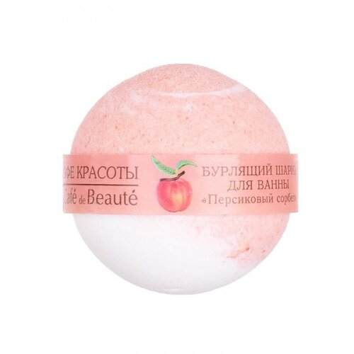 Beauty Cafe Šumeća kugla za kupanje "Breskva sorbet" 120 gr Cijene