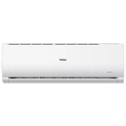 Haier Tide Plus WiFi AS25THMHRA/1U25YEFFRA 2,6 kW Cijene