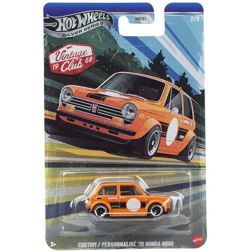 Mattel Hot Wheels: Vintage 70 Honda N600 igračni avtomobilček 1/64 - Slike