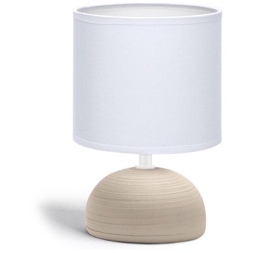 Aigostar Stona lampa 1xE14/40W/230V bež/bela Cene