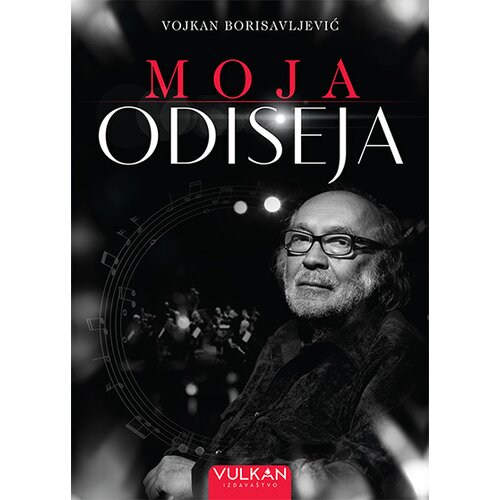 Vulkan Izdavaštvo Moja odiseja Cene