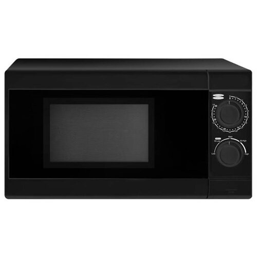 FG mikrotalasna FS-900B Cijene