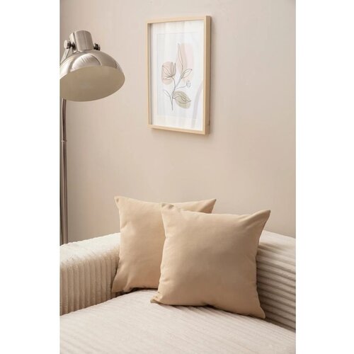 WALLXPERT beige beige cushion cover set (2 pieces) Cene