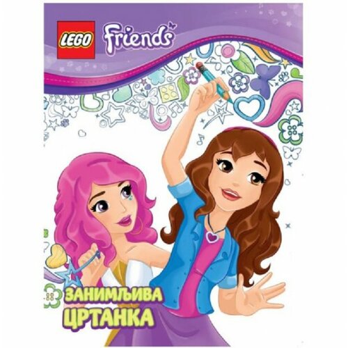 Lego Friends Zanimljiva crtanka 99022 Cene