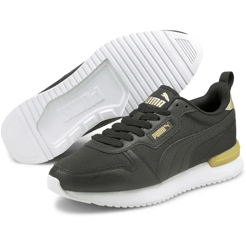 Puma fierce hrvatska online