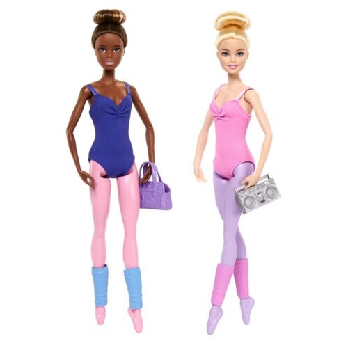 Mattel Igračka lutke Barbie balerine sa dodacima HXC37 Cijene