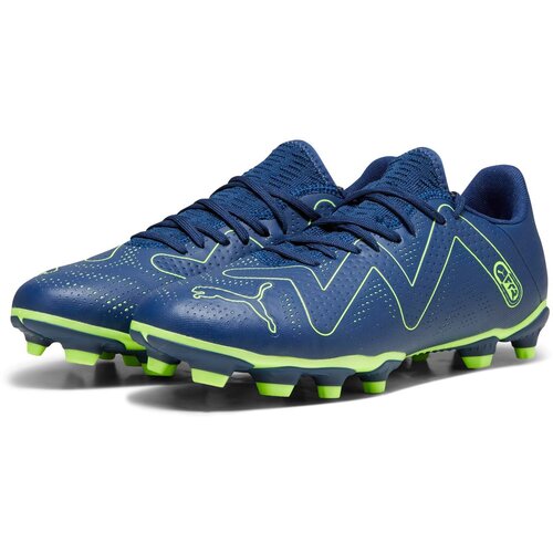 Puma Kopačke 'FUTURE PLAY' tamno plava / svijetlozelena Cene