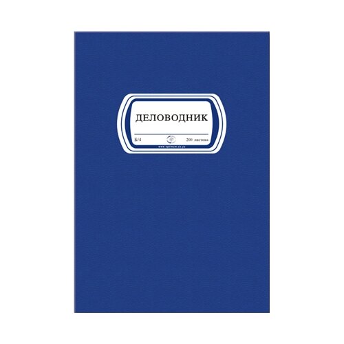  DELOVODNIK 200 L 1/1 858 Slike