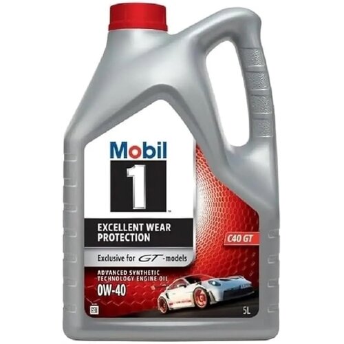 Mobil motorno olje 1 C40 GT 0W-40, 5L Slike
