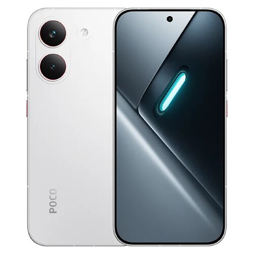 Poco X8 Pro 5G 12GB/512GB White Cijene