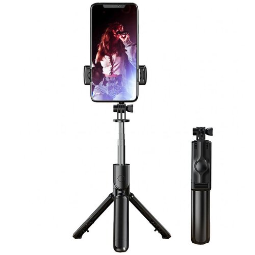 Coteci Selfie stick + tripod BS-032 crni Cene