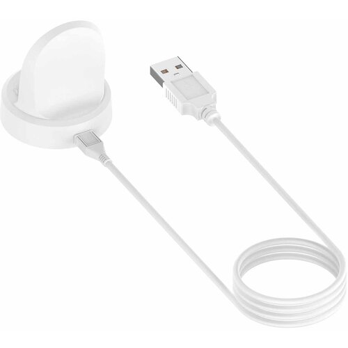 INF Brezžični polnilnik za Samsung Galaxy Watch, bela polnilna postaja White, (21748927) Cene
