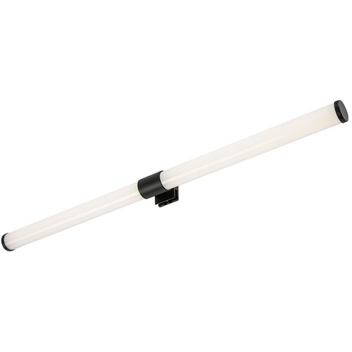 Rabalux ZIDNA LED LAMPA ZA KUPATILO 8W NW ZAIN CRNA IP44 75044 Cene