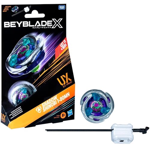 Hasbro Beyblade X početni paket: Shadow Shinobi 1-80MN vrtiljak početni set - Slike