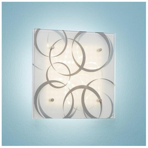 Eglo 95528 - led plafonsko svetlo concabella LED/9,7W/230V Cene
