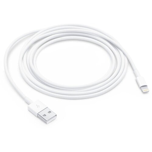 Moye data cable lightning kabel dolžine 2M Slike