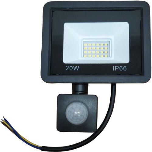  Reflektor LED SMD sensor 20W 6500K IP65 Slike