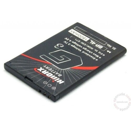 Daxcell za mob BP-4L 1800mAh Nokia E90 baterija za mobilni telefon Slike