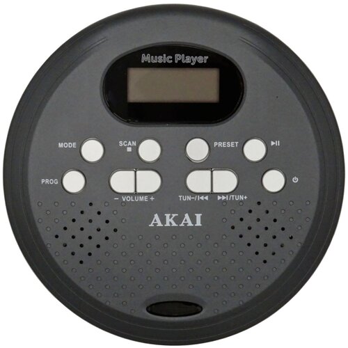 Akai CD ACDP-200 Plus - portable CD player Cijene
