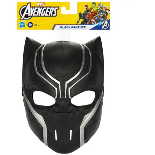 Hasbro Avangers Hero: Maska Crne Pantere - Cijene