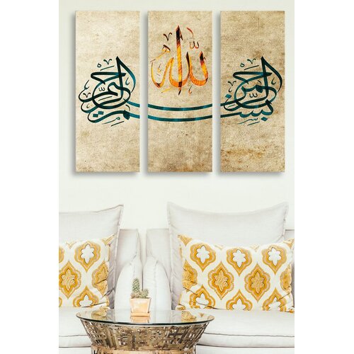 Wallity Set slika MDF0054, 3 dijela Cene