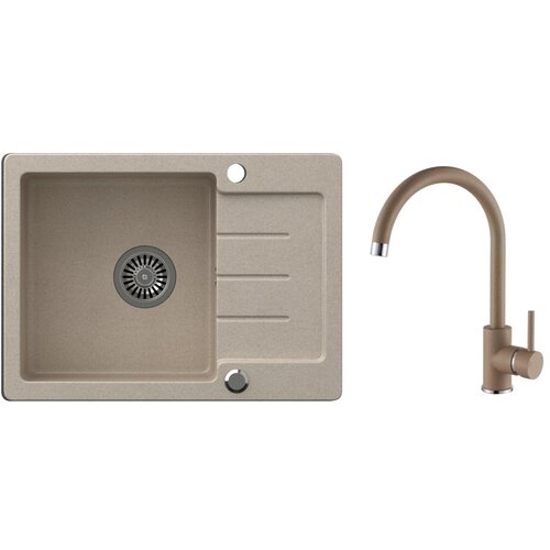 Sink Solution Set BARI (bež), (20511896) Cene