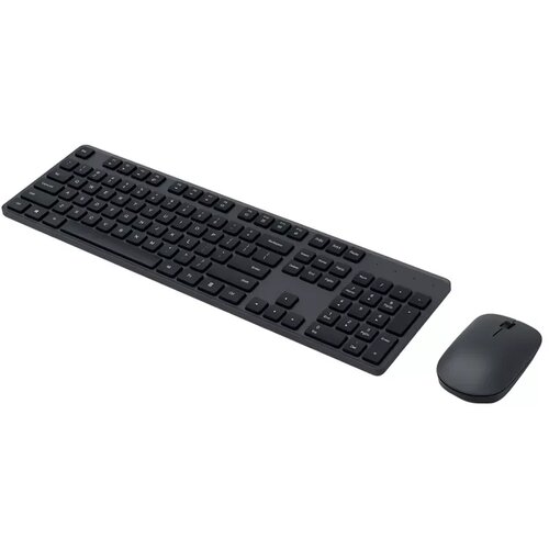 Xiaomi wireless keyboard and mouse combo - bežična tipkovnica i miš Cijene