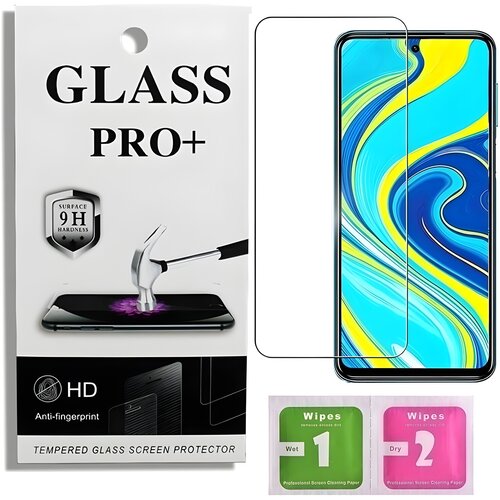 IZMAEL.eu Pr&eacute;mično za&scaron;čitno steklo 9D Izmael za Xiaomi Poco X3 Pro - Prozorna Cene