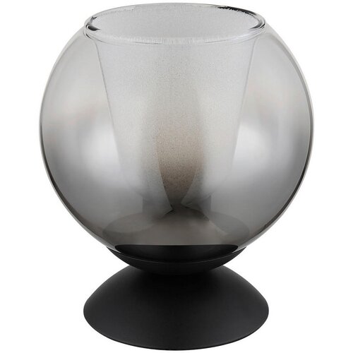 Globo namizna svetilka barry 15/20.5 cm Cene